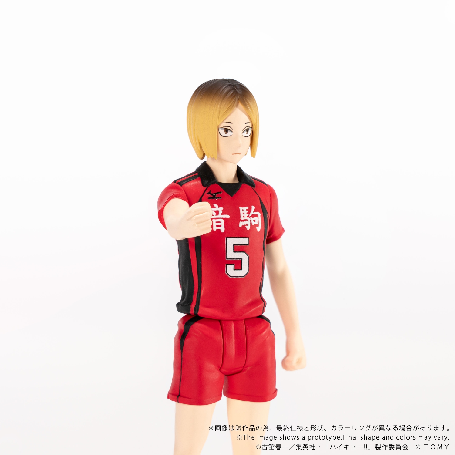 COLLEKAZARO HAIKYU!! Shoyo Hinata + Tobio Kageyama + Tohru Oikawa + Tetsuro Kuroo + Kenma Kozume (bundle)